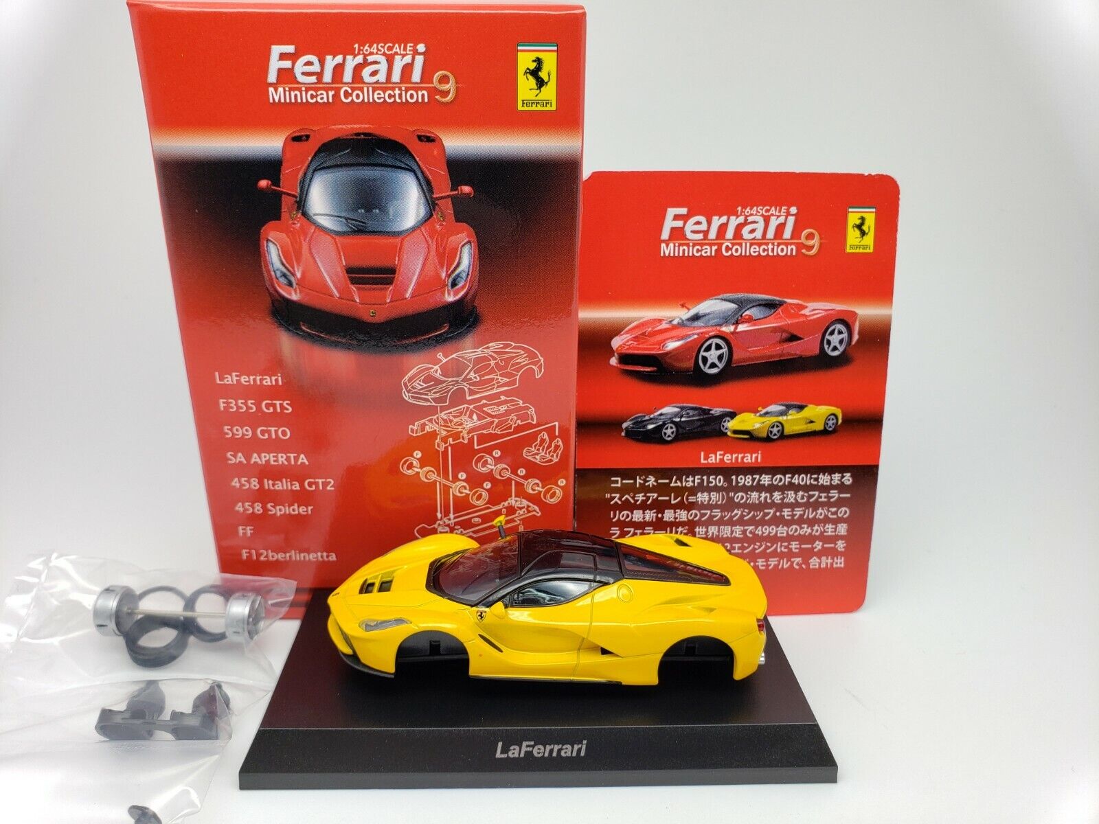 1:64 Kyosho Ferrari Minicar Collection 9 LaFerrari La 2013 Yellow/Silver Wheel