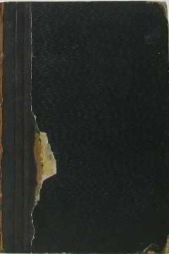 Dictionnaire géographique et statistique rédigé sur un plan entièrement nouveau